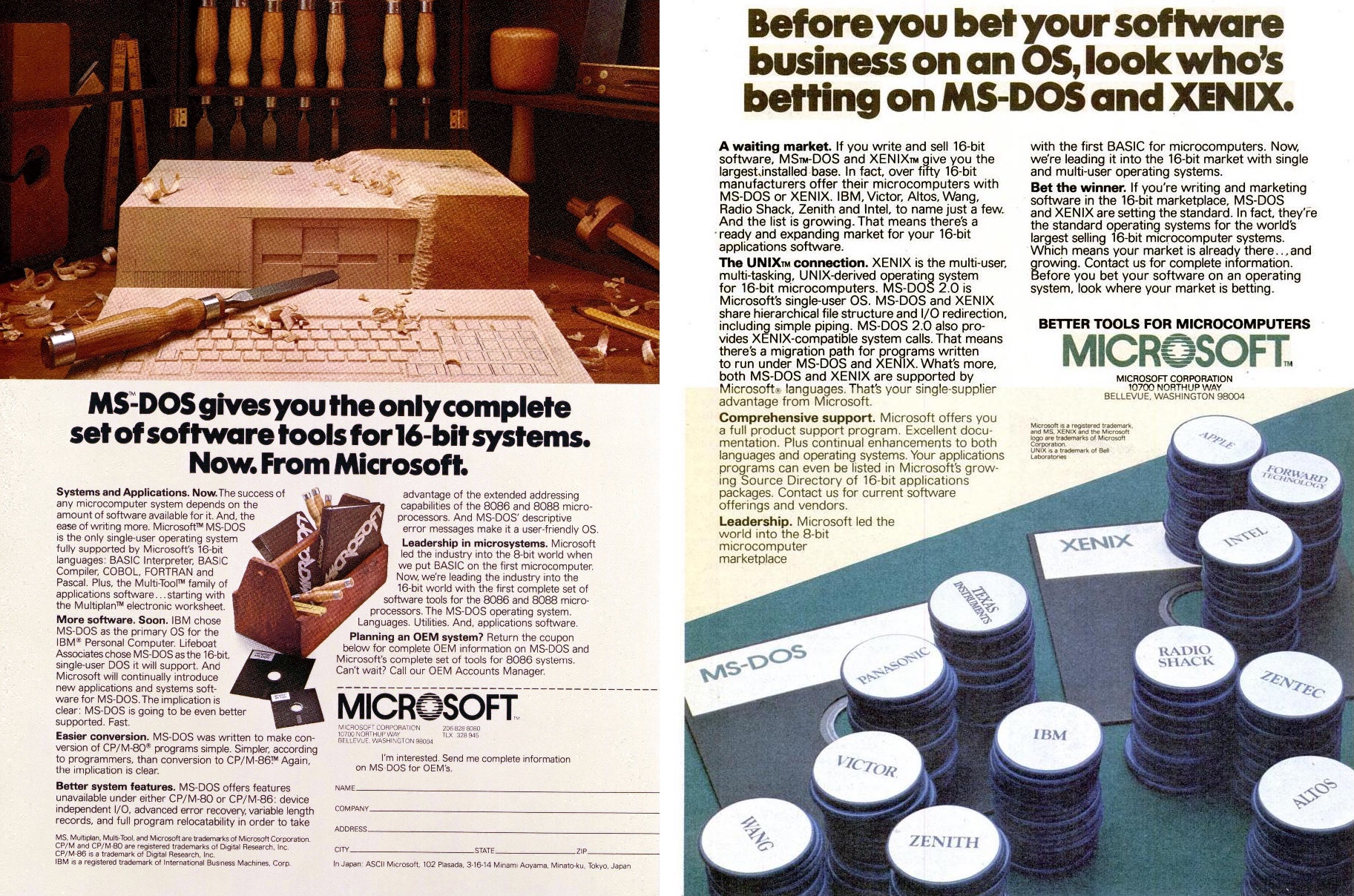 MS-DOS Magazine Ads (1981)
